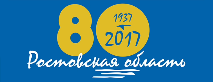 80let RO logo